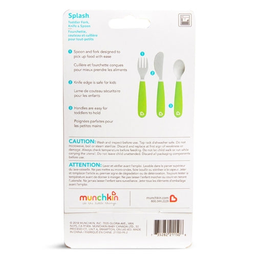 Munchkin 3pk Splash Fork Knife Spoon-Purple