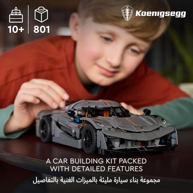 LEGO Technic Koenigsegg Jesko Absolut Grey Hypercar