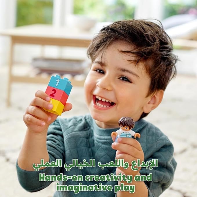 LEGO 10913 DUPLO Classic Brick Box Building Set with Storage