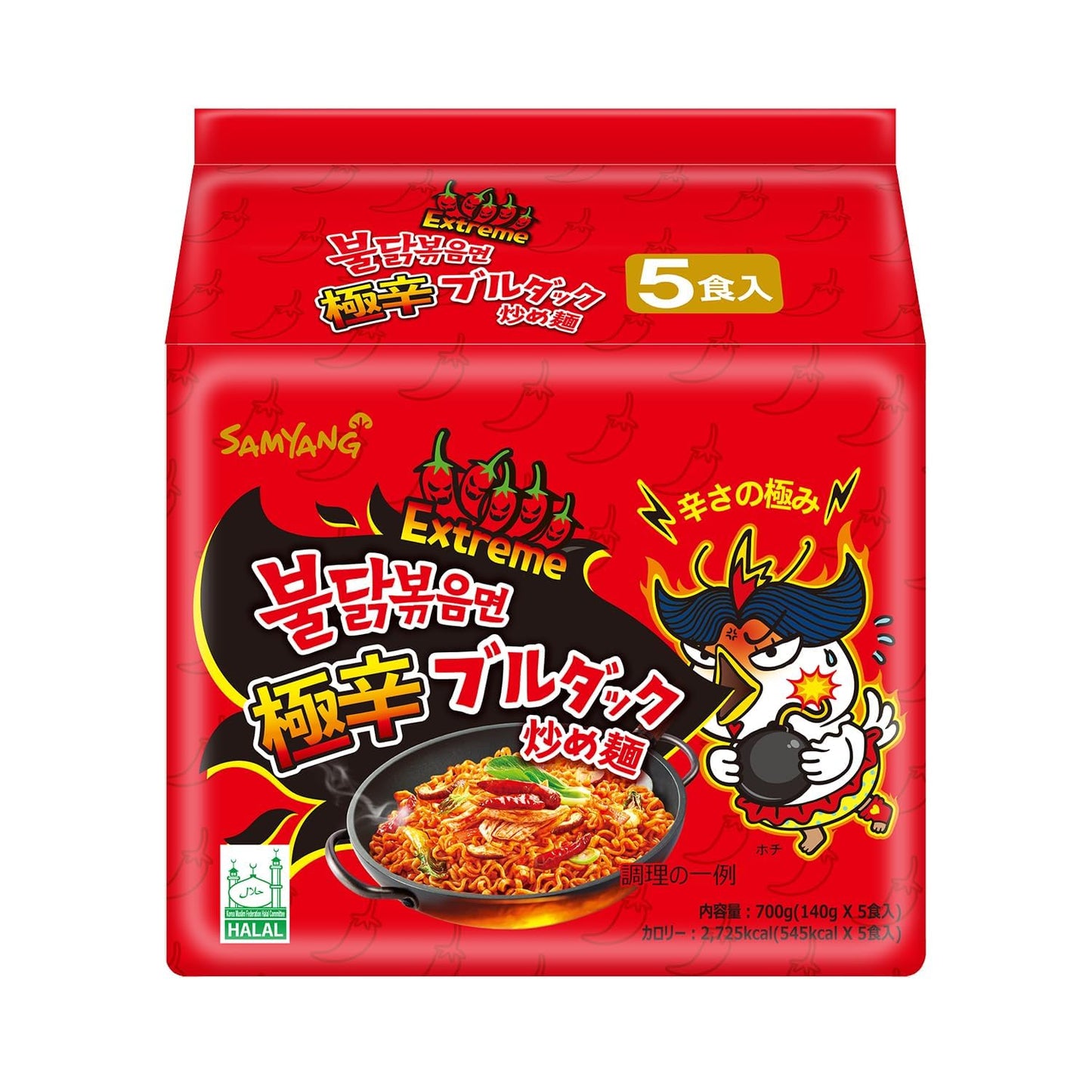 Samyang Ramen Hot Chicken Flavour Ramen Noodles 140g x5