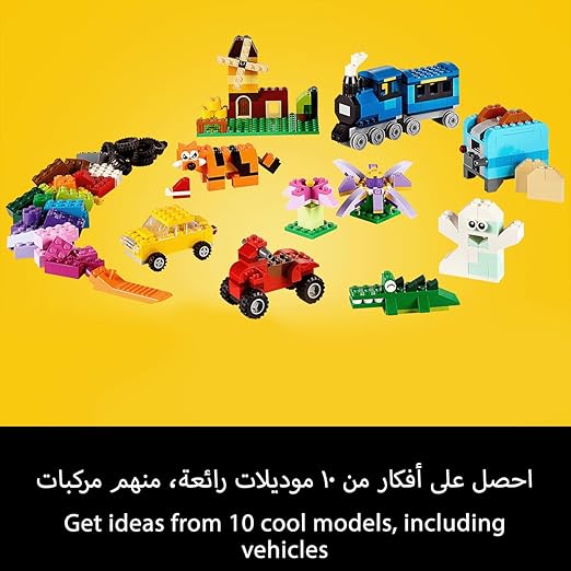 LEGO 10696 Classic Medium Creative Brick Box