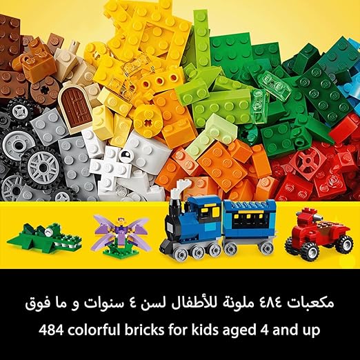 LEGO 10696 Classic Medium Creative Brick Box