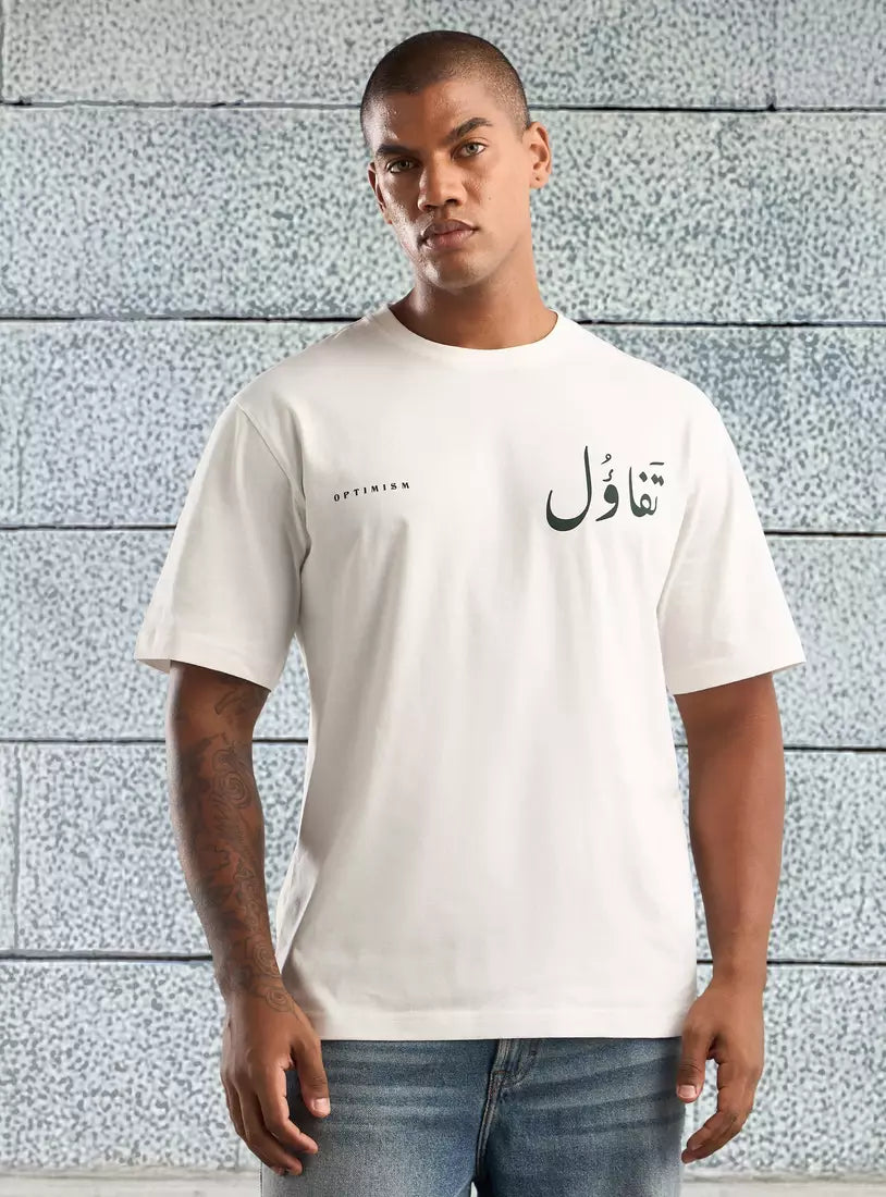 Max Printed T-shirt