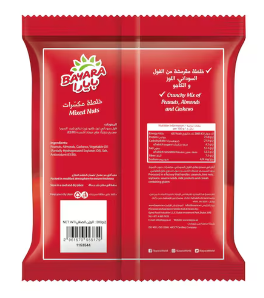 Bayara Snacks Mixed Nuts 300g