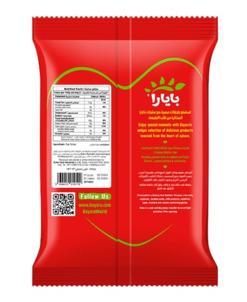 Bayara Figs Turkey 200g