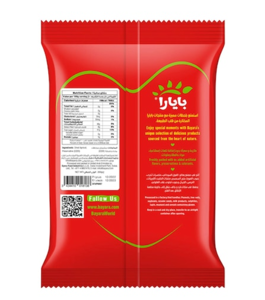 Bayara Apricots Dried 200g