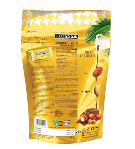 Chocodate Date Almond Milk Chocolate 100g
