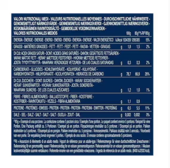 Barilla Gluten Free Spaghetti 400g