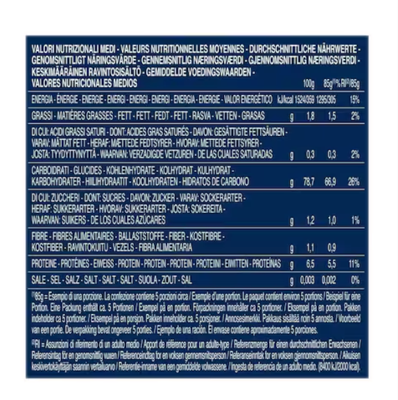 Barilla Gluten Free Fusilli Pasta 400g
