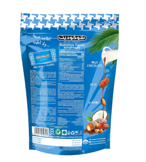 Chocodate Coconut Date And Almond Chocolate 250g