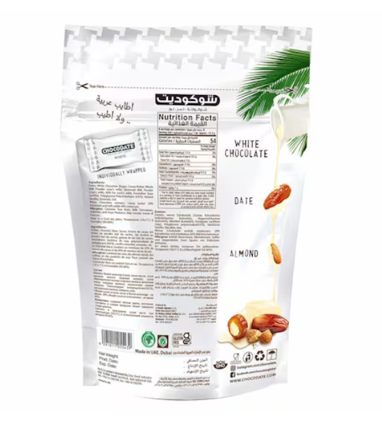 Chocodate White Chocolate Dates 100g