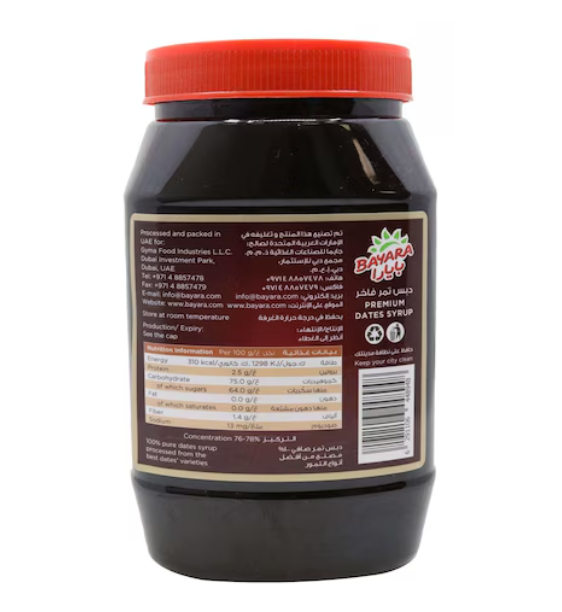 Bayara Premium Date Syrup 1kg