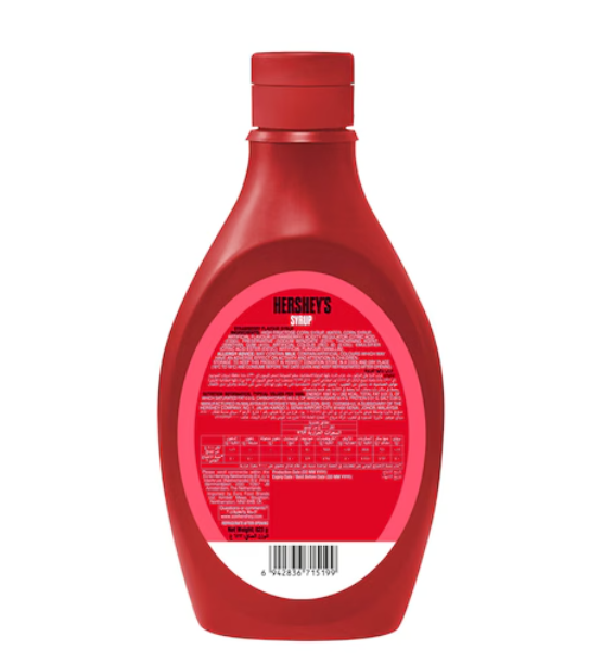 Hershey's Strawberry Syrup 623g