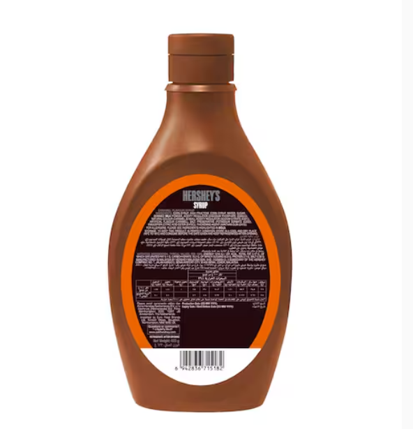 Hershey's Caramel Syrup 623g