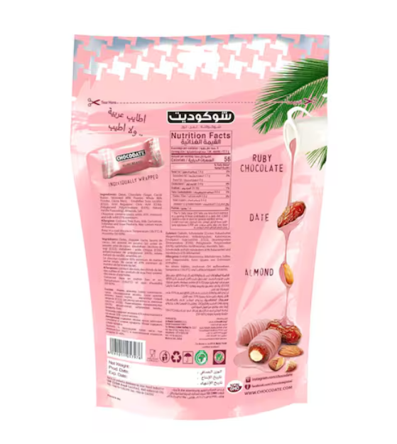Chocodate Ruby Chocolate With Date And Almond 90g
