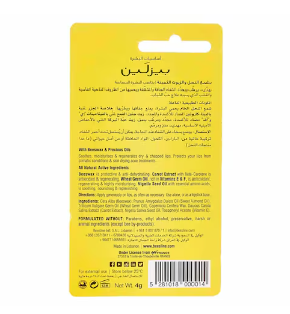 Beesline Flavour Free Lip Care Balm Yellow 4g