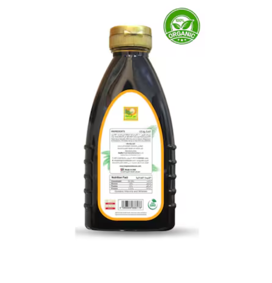 Kingdom Date Organic Syrup 400g