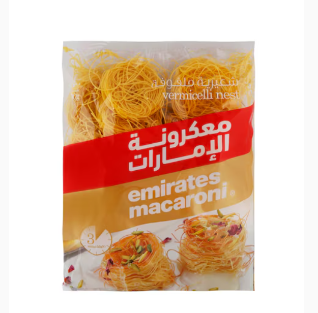 Emirates Macaroni Nest Vermicelli 300g