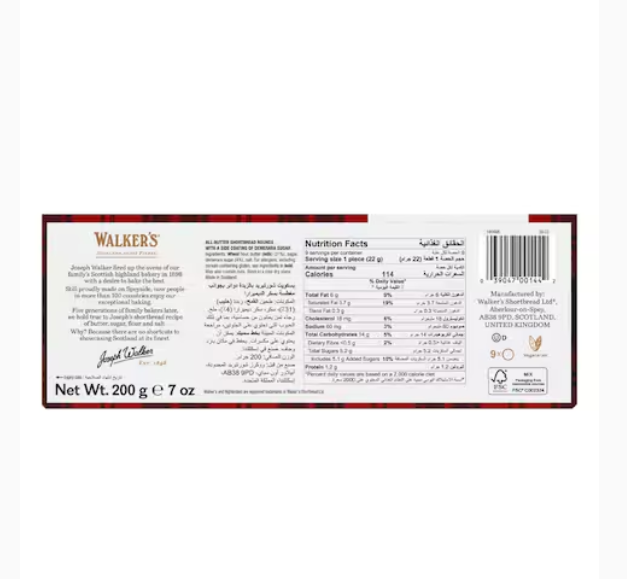 Walkers Pure Butter Shortbread Highlanders 200g