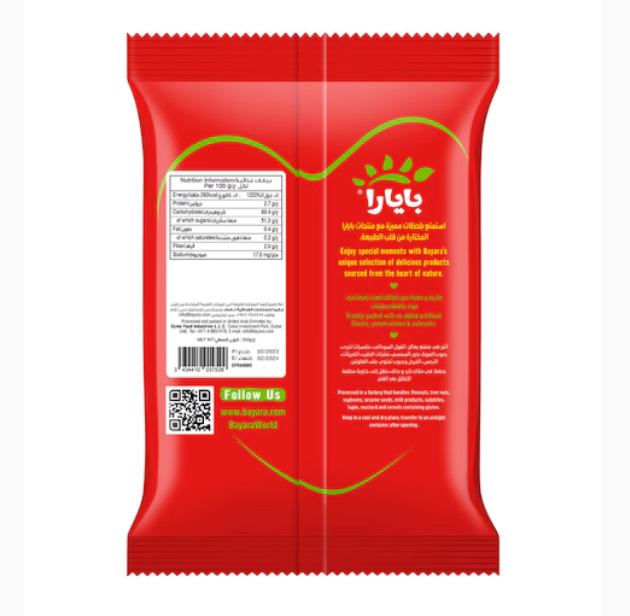 Bayara Raisins Brown 250g