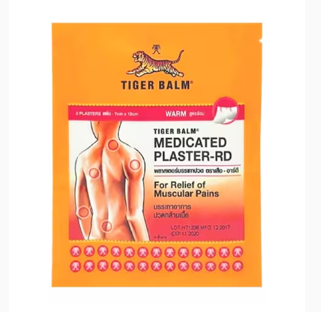 Tiger Balm Warm Plaster Brown 2 PCS