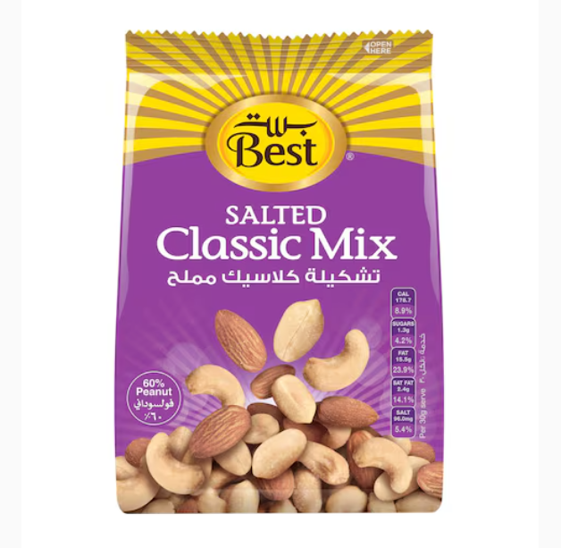 Best Salted Classic Mix 300g