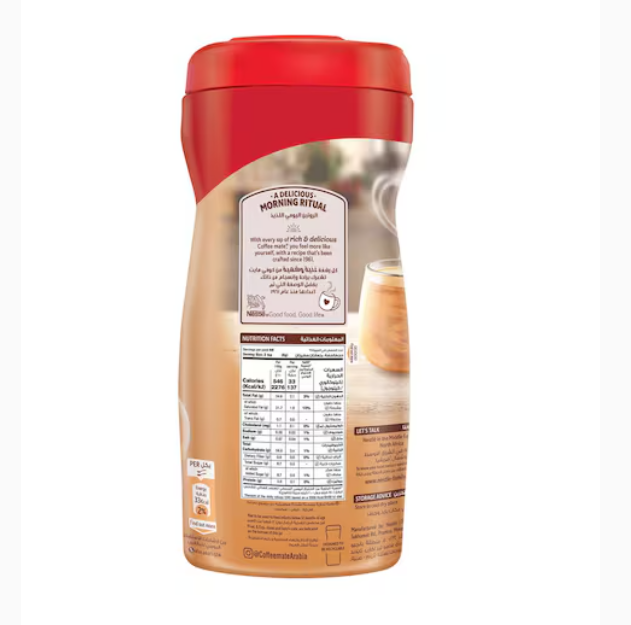 Nestle Coffee Mate Original Non Dairy Coffee Creamer 400g