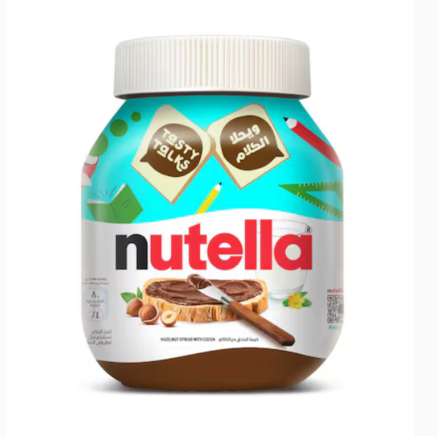 Nutella Hazelnut Chocolate Spread 825g