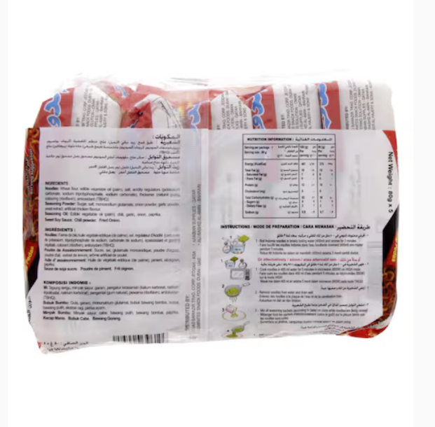Indomie Pancit Canton Instant Fried Noodles 80g x5