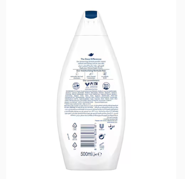 DOVE Deeply Nourishing Body Wash Original 500ml