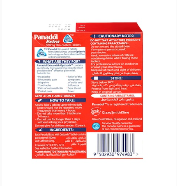 Panadol Extra With Optizorb 72 Tablets