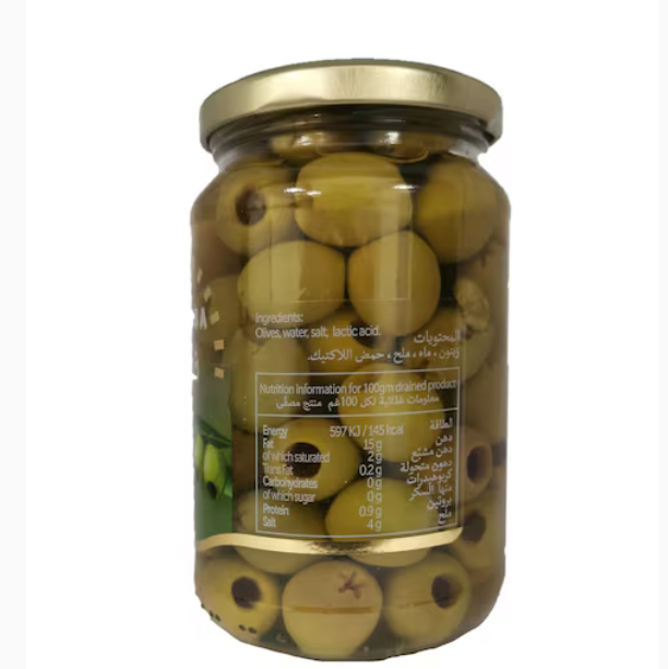 Cordoba Spanish Pitted Green Olives 340g