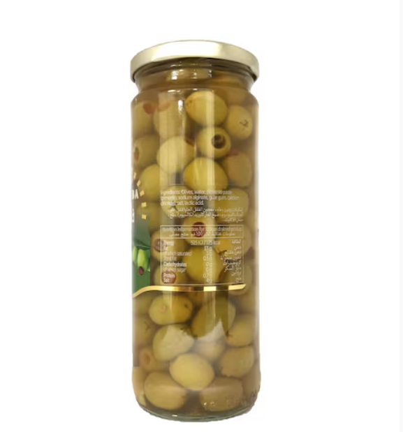 Cordoba Spanish Green Olives Stuffed With Pimiento 450g