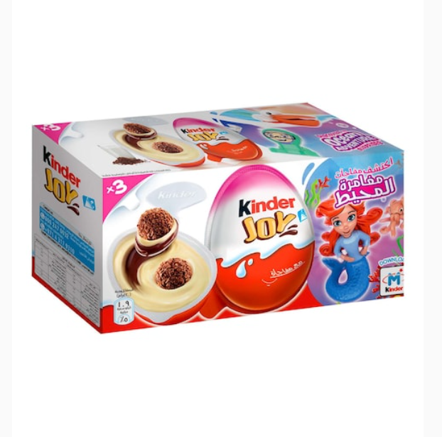 Kinder Joy Girl Cocoa & Milk Cream Eggs 20g x3