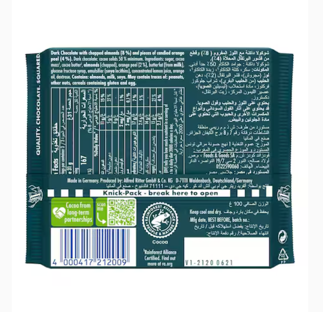 Ritter Sport Dark Almond And Orange Chocolate 100g