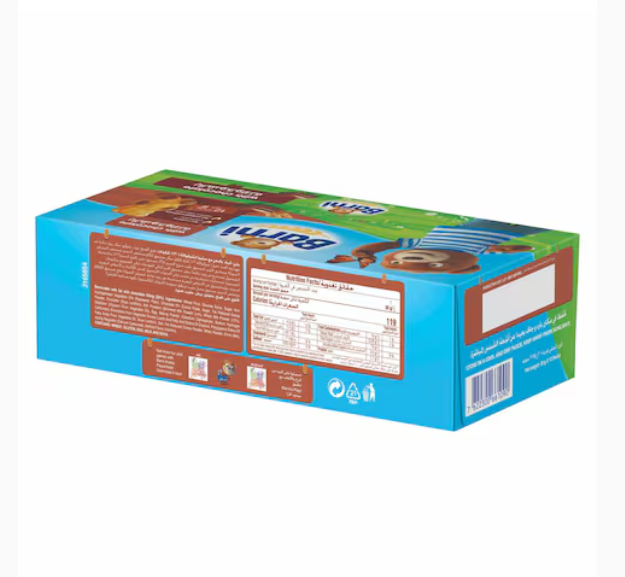 Barni Chocolate Cake 30g x12