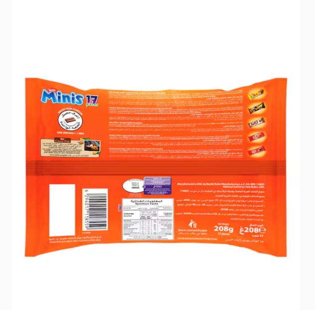 Nestle Mini Mix Chocolate 17 Pieces 208g
