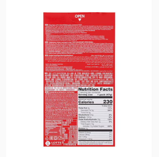 Lotte Pepero Original Chocolate Stick Biscuit 47g