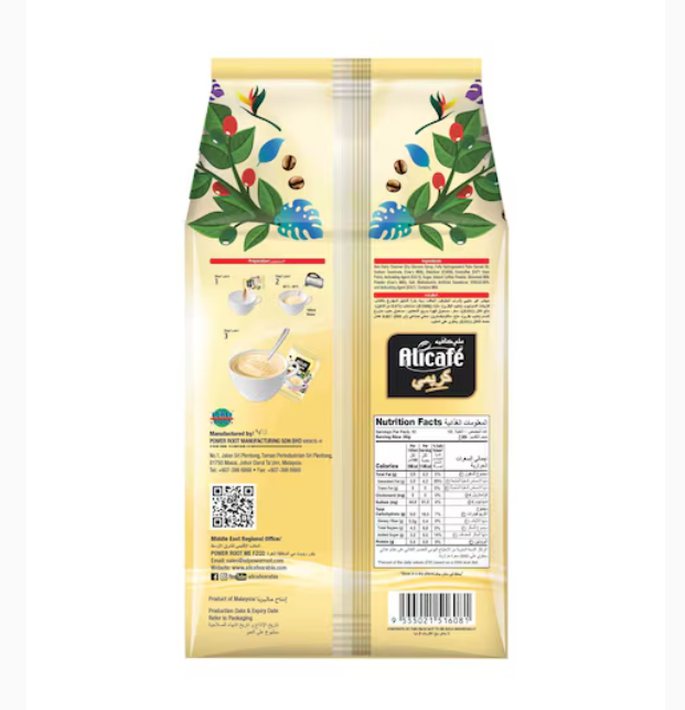 Alicafe Creamy White Coffee 3-in-1 Instant Coffee 25g x10