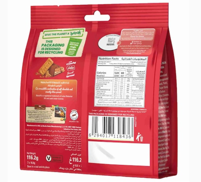 KitKat Mini Moments Chocolate With Lotus Biscoff 116.2g