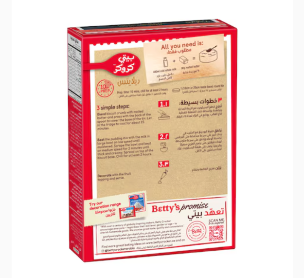Betty Crocker Strawberry Cheesecake 360g
