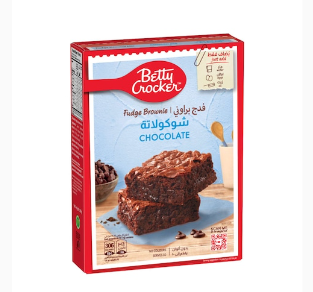Betty Crocker Chocolate Fudge Brownie Mix 561g