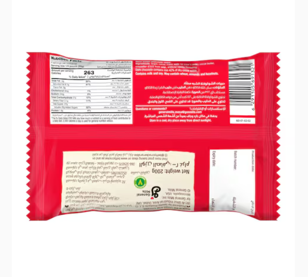 Betty Crocker Semi-Sweet Chocolate Chips 200g
