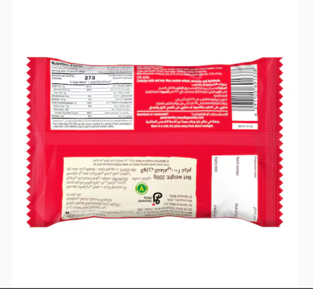 Betty Crocker Milk Chocolate Chips 200g