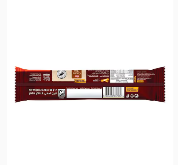 Nestle Lion Chocolate Bar King Size 60g