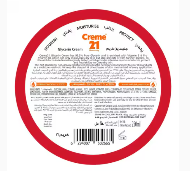 Creme 21 Glycerin Cream 250ml