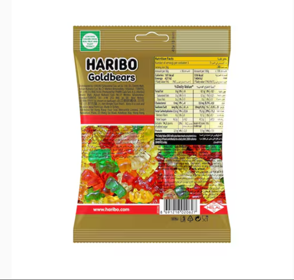 Haribo Goldbears Candy 80g