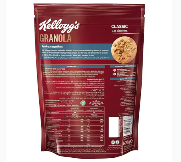 Kellogg's Granola Classic Oat Clusters 600g