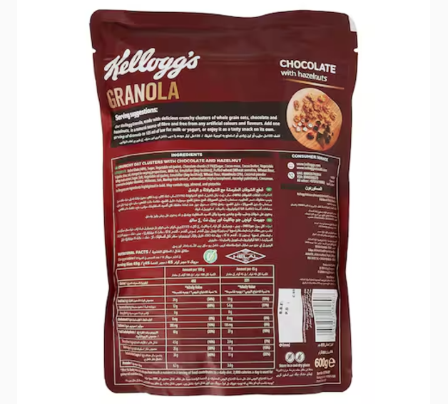 Kellogg's Granola Chocolate with Hazelnuts 600g
