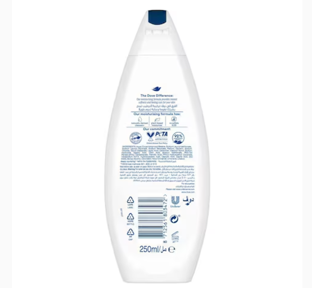 Dove Deeply Nourishing Body Wash Original 250ml